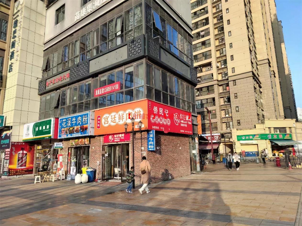    小河万科大都会南区37平双门头转角门面转让